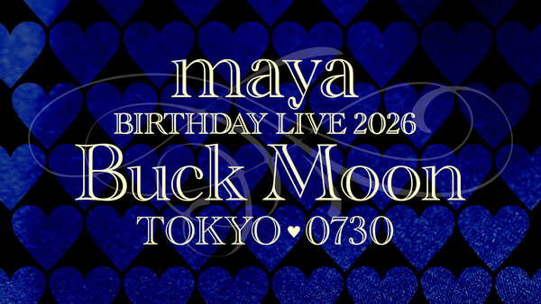 mayaBD2026_Buck Moon.jpg