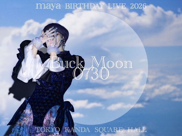 mayaBD2026_Buck Moon_maya1.JPG