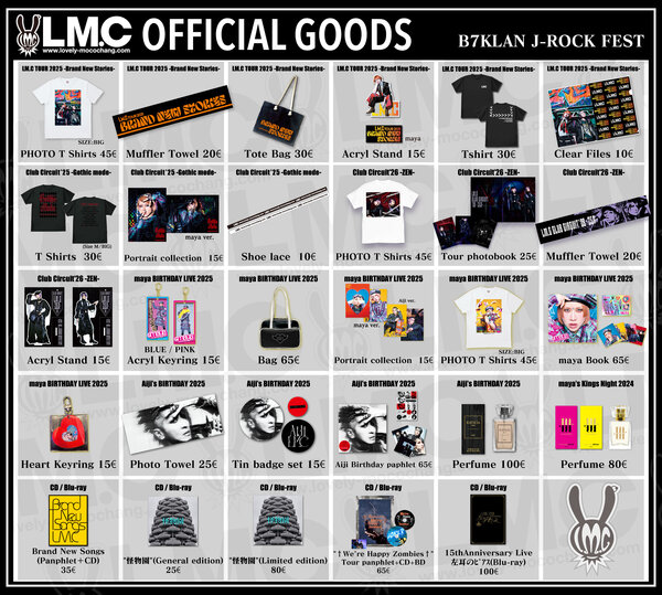 goods_2026EVENT_France.jpg