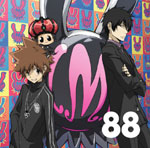 88(初回盤-REBORN!盤-)