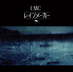 レインメーカー【通常盤】　